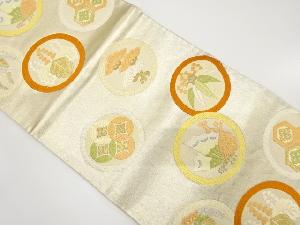 アンティーク　丸に蝶・桐・藤・七宝模様織り出し袋帯（材料）
